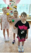 Международный день светофора