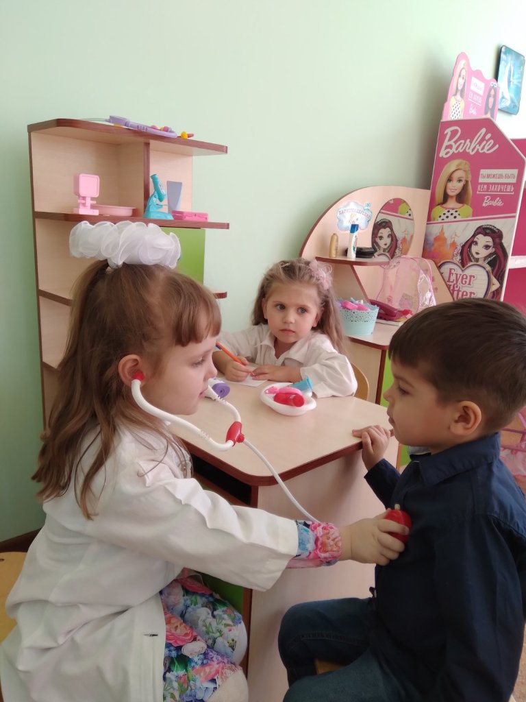 Уроки Здоровья