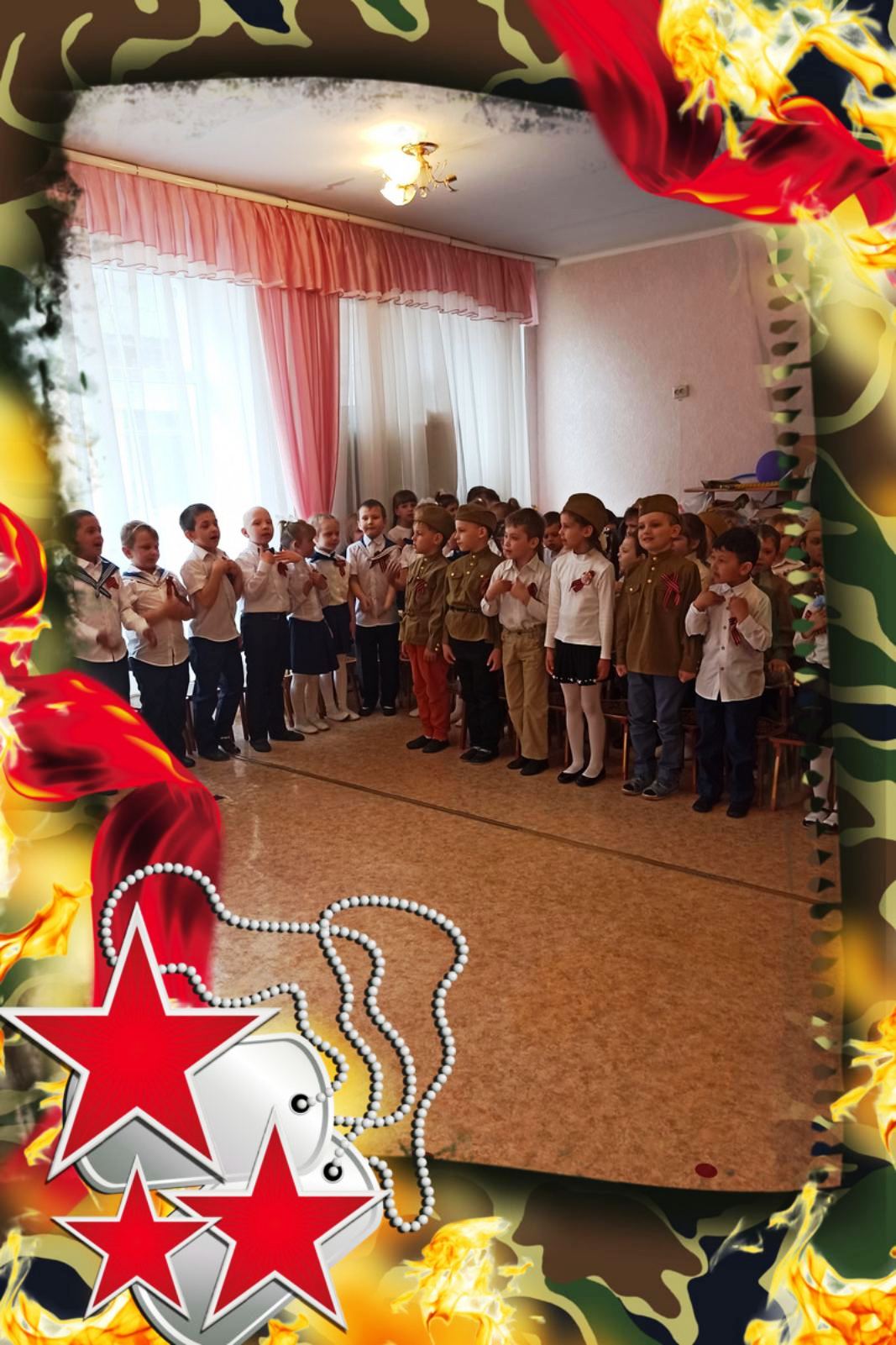 С праздником Великой Победы