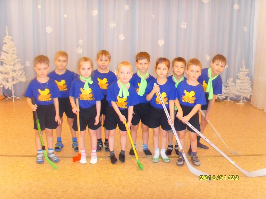 Открытие зимних Олимпийских игр в детском саду